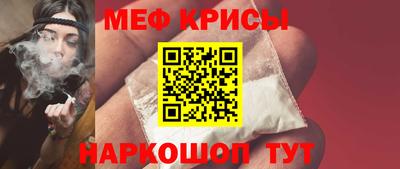 не бодяженный Рыбинск