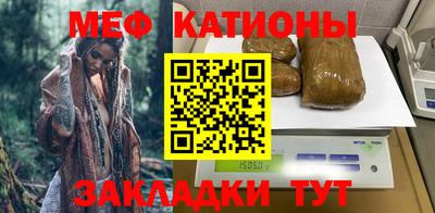 не бодяженный Рыбинск