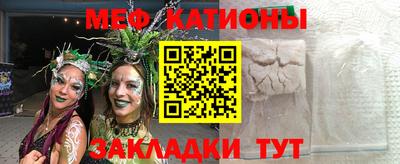 твердый Рузаевка