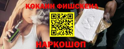 не бодяженный Рыбинск