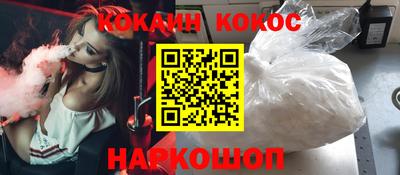 не бодяженный Рыбинск