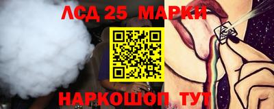 не бодяженный Рыбинск