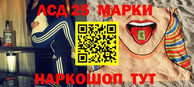 твердый Рузаевка