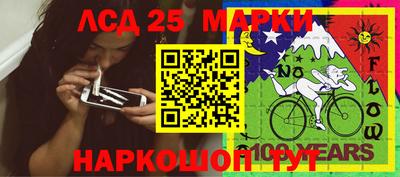 мефедрон мука Рязань