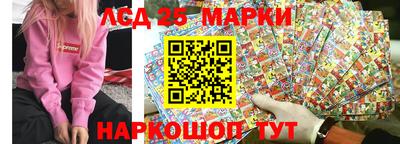 мефедрон мука Рязань