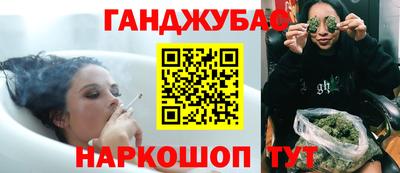 мефедрон мука Рязань