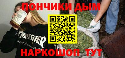 твердый Рузаевка
