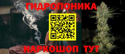 не бодяженный Рыбинск