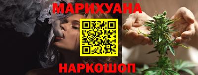 мефедрон мука Рязань