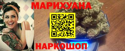 твердый Рузаевка