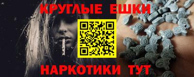 не бодяженный Рыбинск