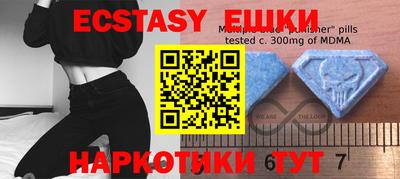 не бодяженный Рыбинск