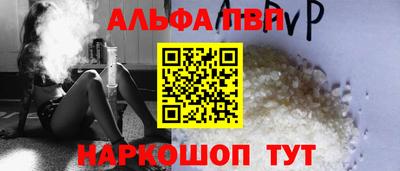 не бодяженный Рыбинск