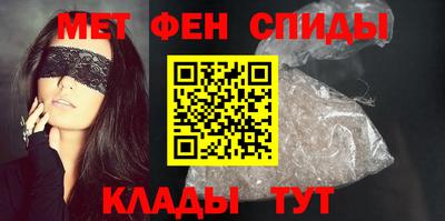 не бодяженный Рыбинск
