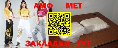 не бодяженный Рыбинск