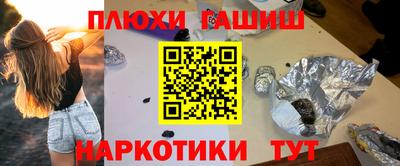 jwh Свободный