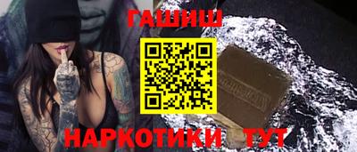 не бодяженный Рыбинск
