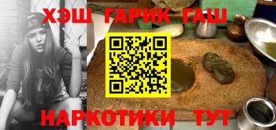 мефедрон мука Рязань