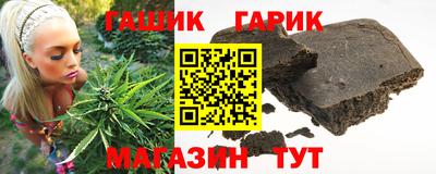 твердый Рузаевка