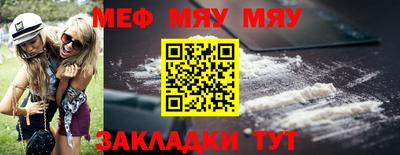 не бодяженный Рыбинск